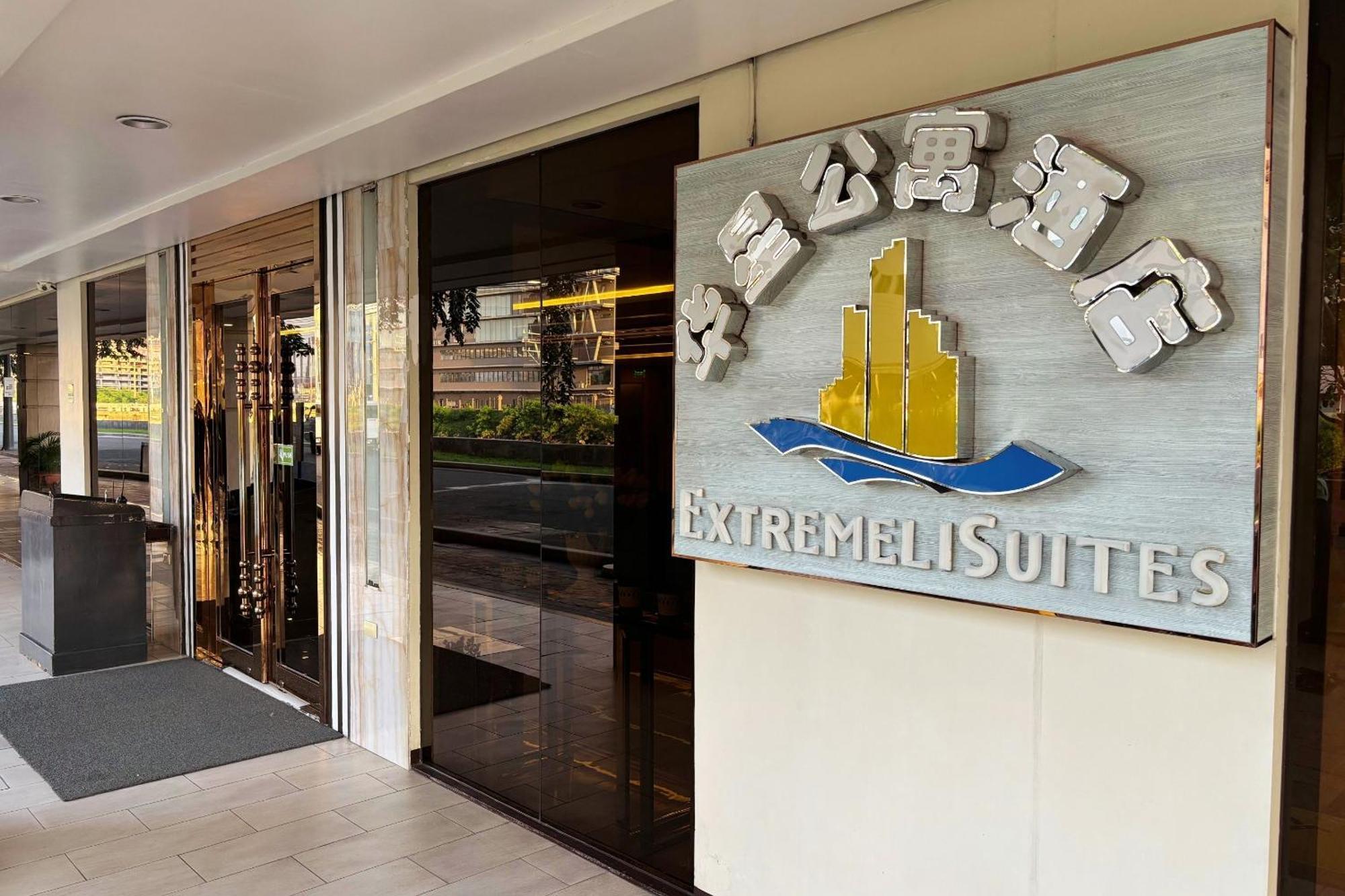 Extremeli Suites Manila Powered By Cocotel Bagian luar foto